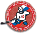 logo WCh 2007