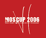 Moscow Cup, 18th March