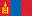 Mongolia